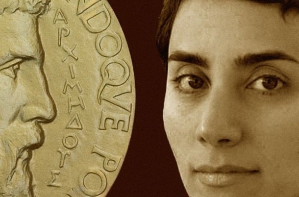 جایزه سالانه «علم و زن» به نام زنده یاد میرزاخانی اجرایی می‌شود