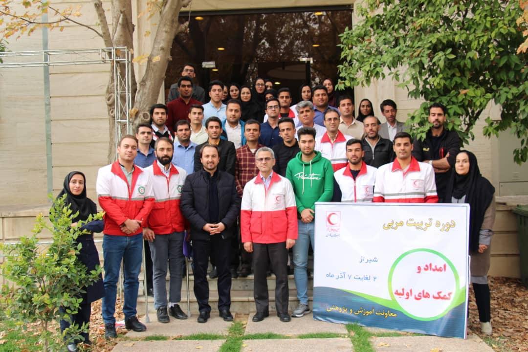 برگزاری دومین مرحله دوره آموزشی تربیت مربی امداد و کمک های اولیه در شیراز
