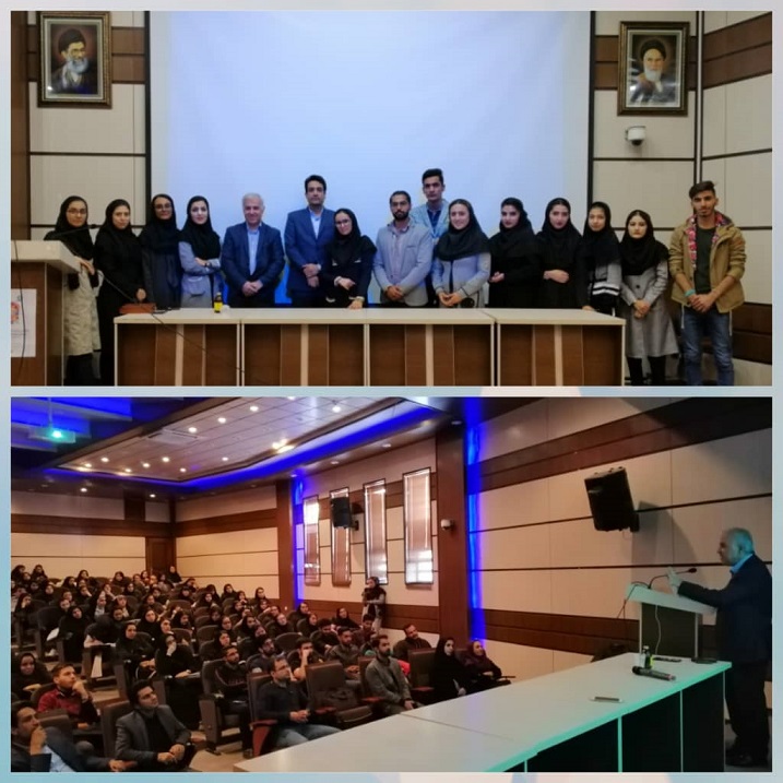 همایش بزرگ روانپزشکی و سلامت روان در دانشگاه پیام نور شیراز برگزار شد