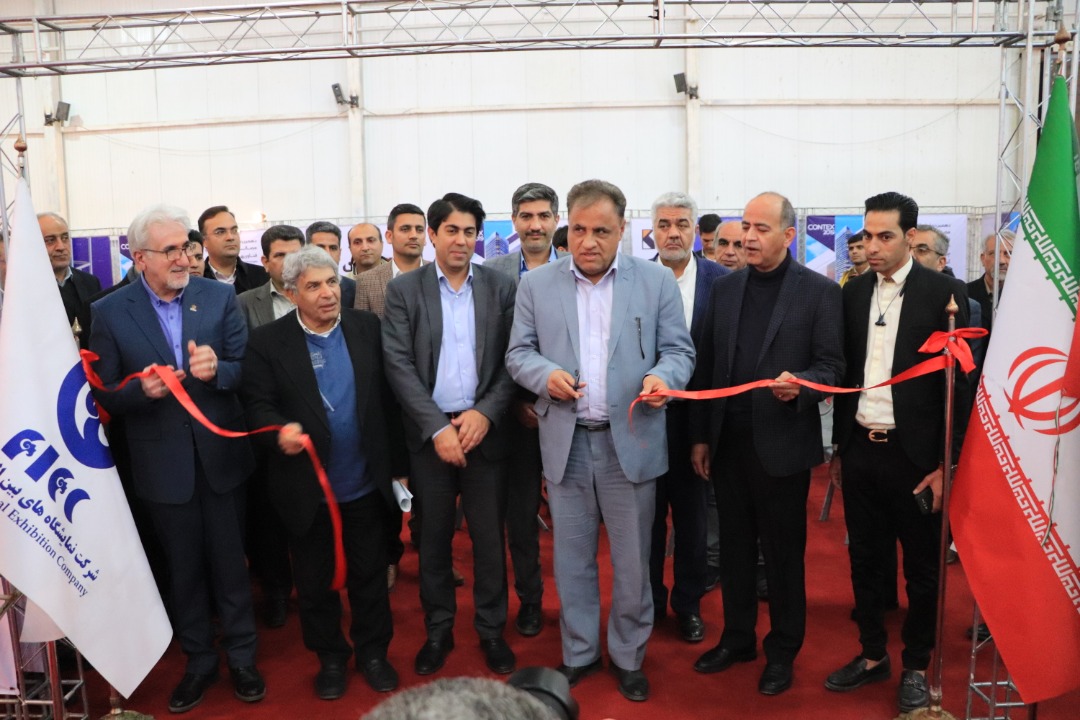 افتتاح نمایشگاه بین المللی تخصصی مصالح ، تجهیزات و فناوری های ساختمان با حضور معاونت عمرانی استانداری فارس در شیراز