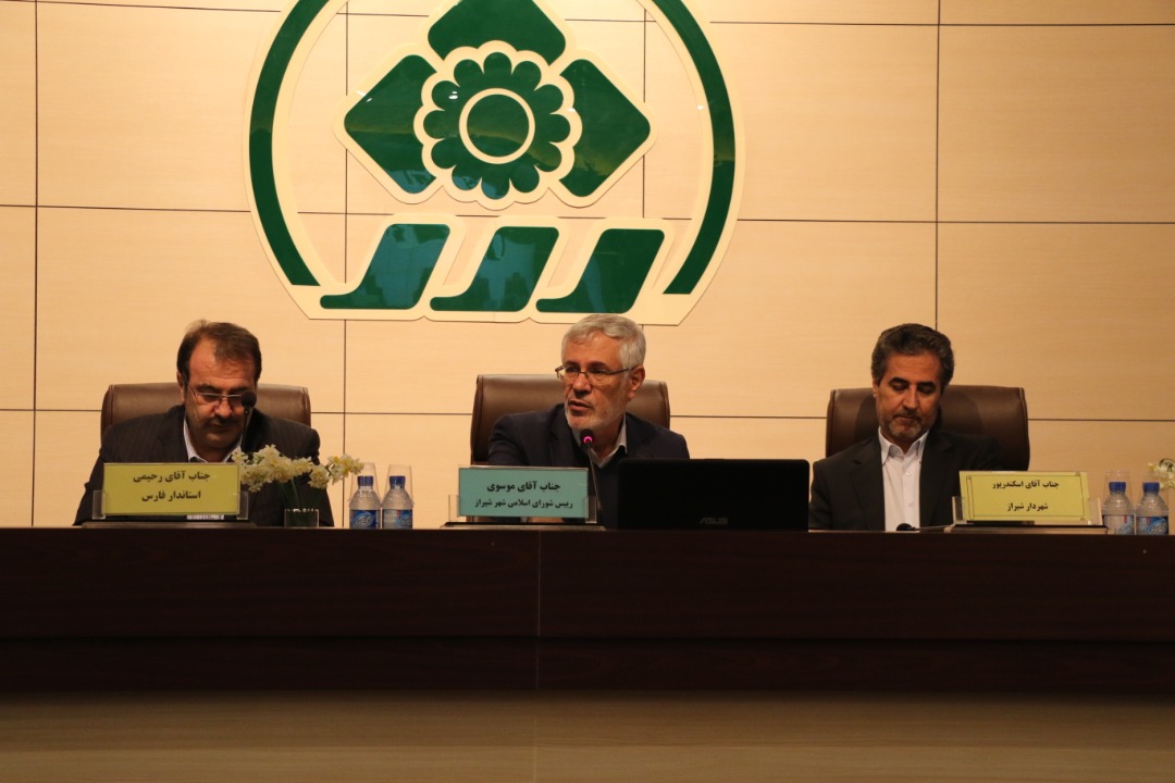 هدف ما در سال سوم فعالیت شورای شهر شیراز، رعایت مصالح عمومی و بهبود خدمات به شهروندان است