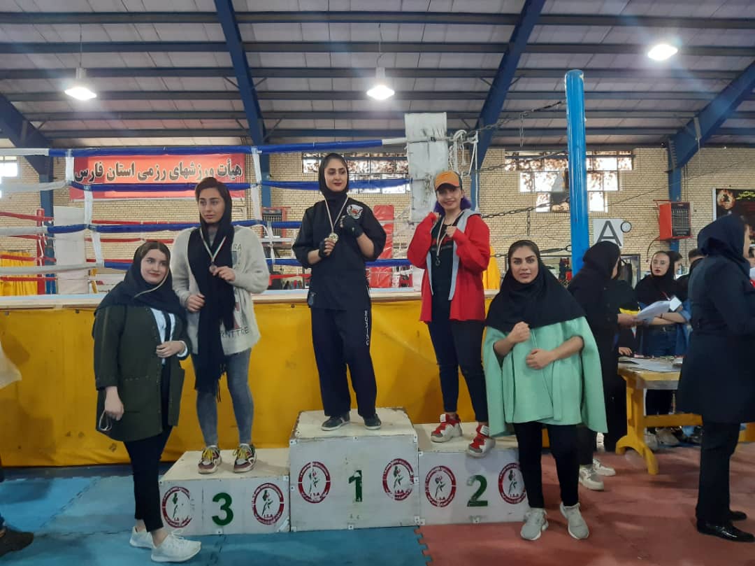 مسابقات بین سبکی کیک بوکسینگ بانوان در شیراز برگزار شد