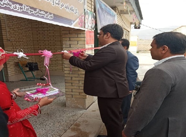 افتتاح دو مرکز یادگیری محلی سوادآموزی در منطقه فورگ