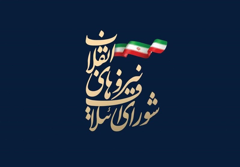 کاندیداهای شانا در ۱۳ حوزه انتخابیه فارس معلوم شد