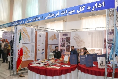 دستاوردهای پژوهشی میراث فرهنگی فارس در معرض نمایش قرار می‌گیرد