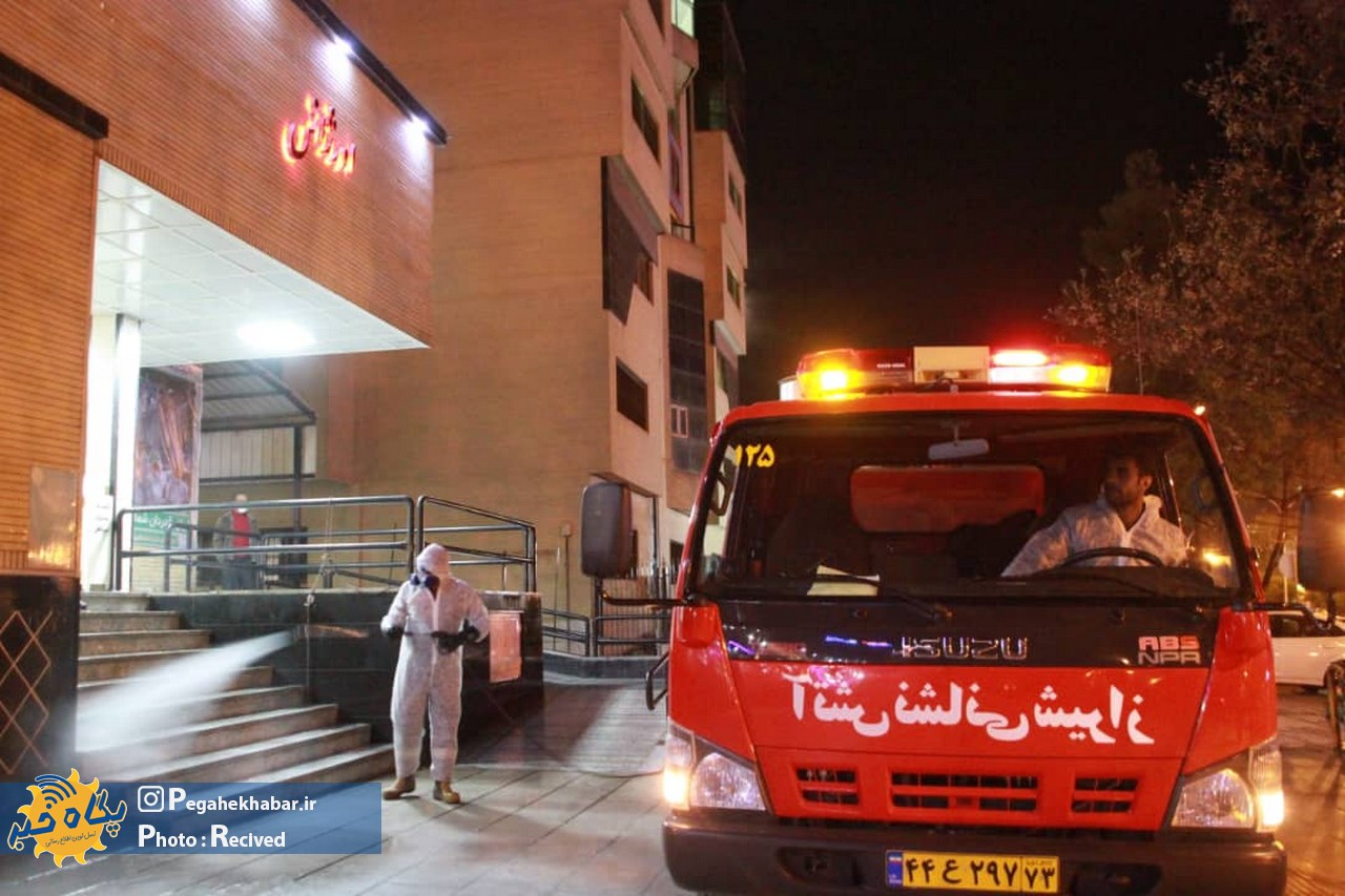 ضد عفونی معابر، نرده ها،المان‌ها و کیوسکهای اطراف بیمارستان‌های شیراز/عکس