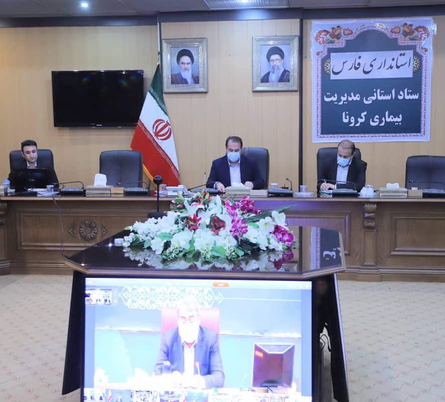 گزارش استاندار فارس از روند اجرای طرح فاصله‌گذاری اجتماعی