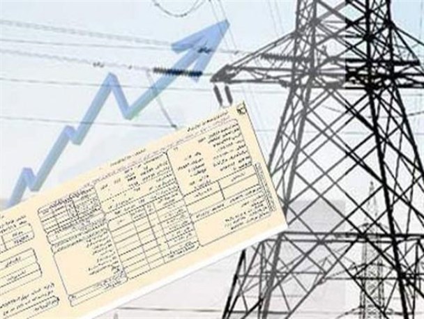 طرح افزایش ۷ درصدی تعرفه برق در فارس