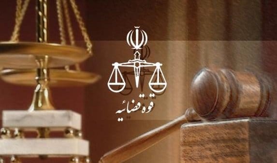 نامه ۲۷ تشکل دانشجویی استان فارس به رئیس دادگستری