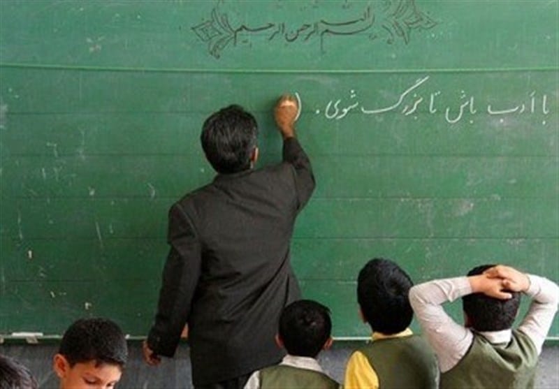 کمبود ۱۲ هزار معلم در مجموعه آموزشی استان فارس