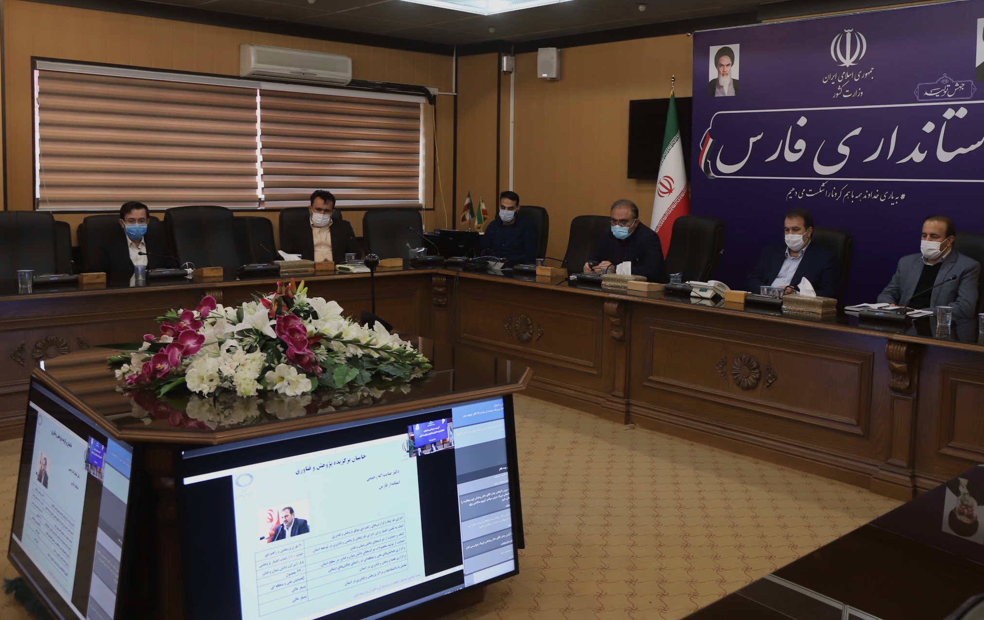 استان فارس برای پنجمین سال متوالی به عنوان استان برتر پژوهش و فناوری معرفی شد