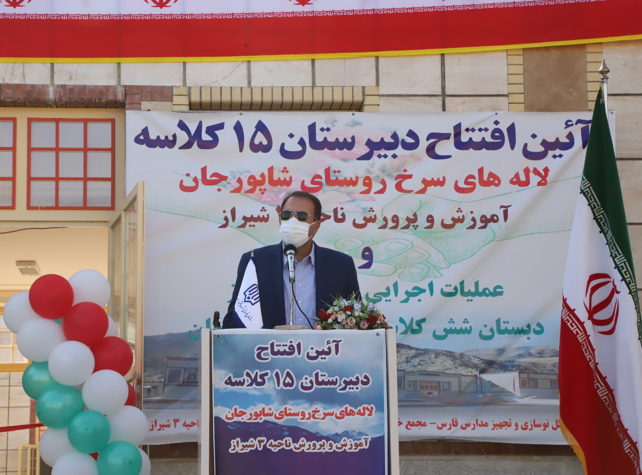 ۶۰ پروژه آموزشی در شهرستان شیراز در دست احداث است