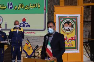 افتتاح پروژه های گاز رسانی شهرستان فسا