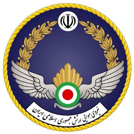 نیروی هوایی ارتش جمهوری اسلامی ایران سال۱۴۰۰همرزم می‌پذیرد