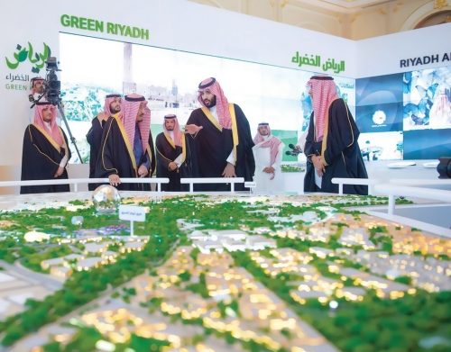 عربستان سعودی از دروازه درختکاری وارد اقتصاد عراق می‌شود