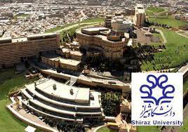 دکترموذنی ریاست دانشگاه شیراز را برعهده گرفت