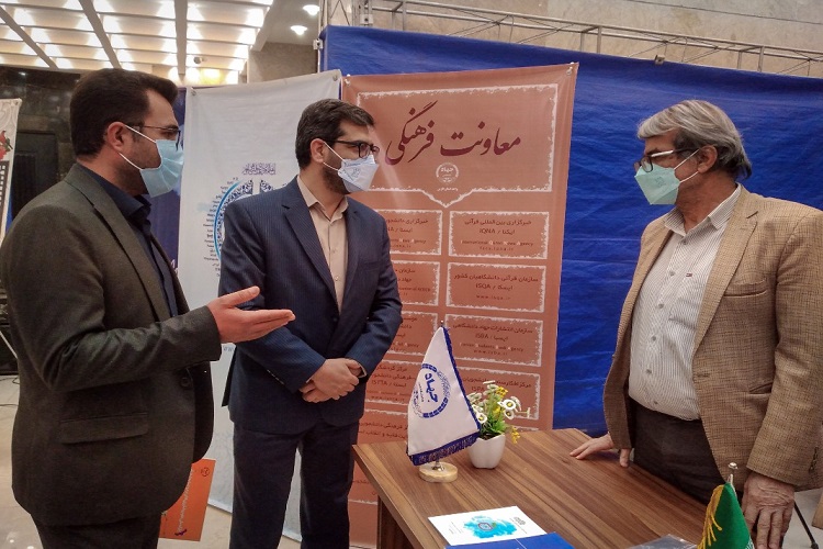 برپایی نمایشگاه فناوری‌نرم وصنایع فرهنگی به میزبانی جهاد دانشگاهی استان