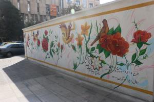 اجرای نقاشی دیواری با هدف ارتقاء حقوق شهروندی و ایجاد روحیه نشاط