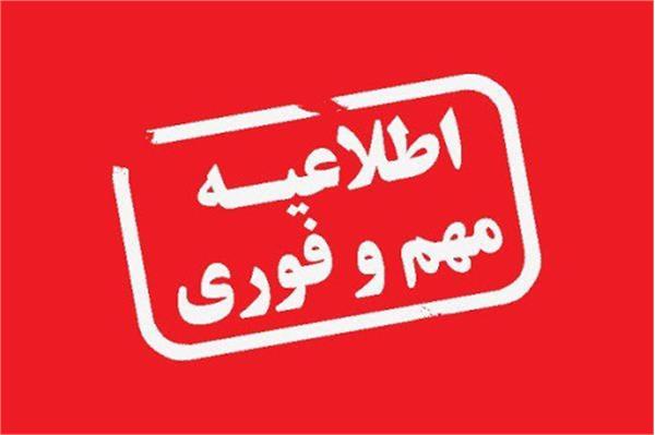 رسیدگی به مشکلات واحدهای تولیدی سه‌شنبه با حضور استاندار فارس