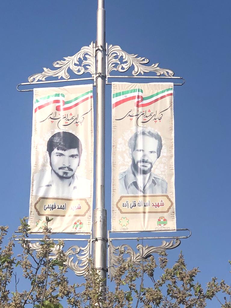 آغاز تعویض تمثال مبارک شهدا در معابر شهر شیراز