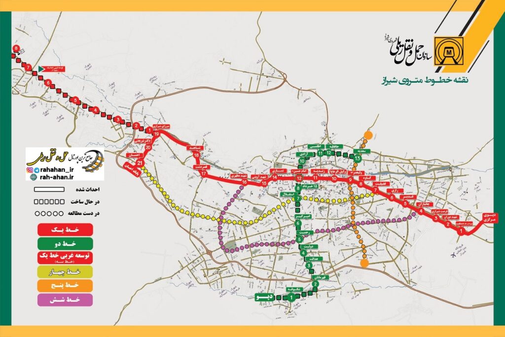 آخرین‌ وضعیت احداث خطوط مترو