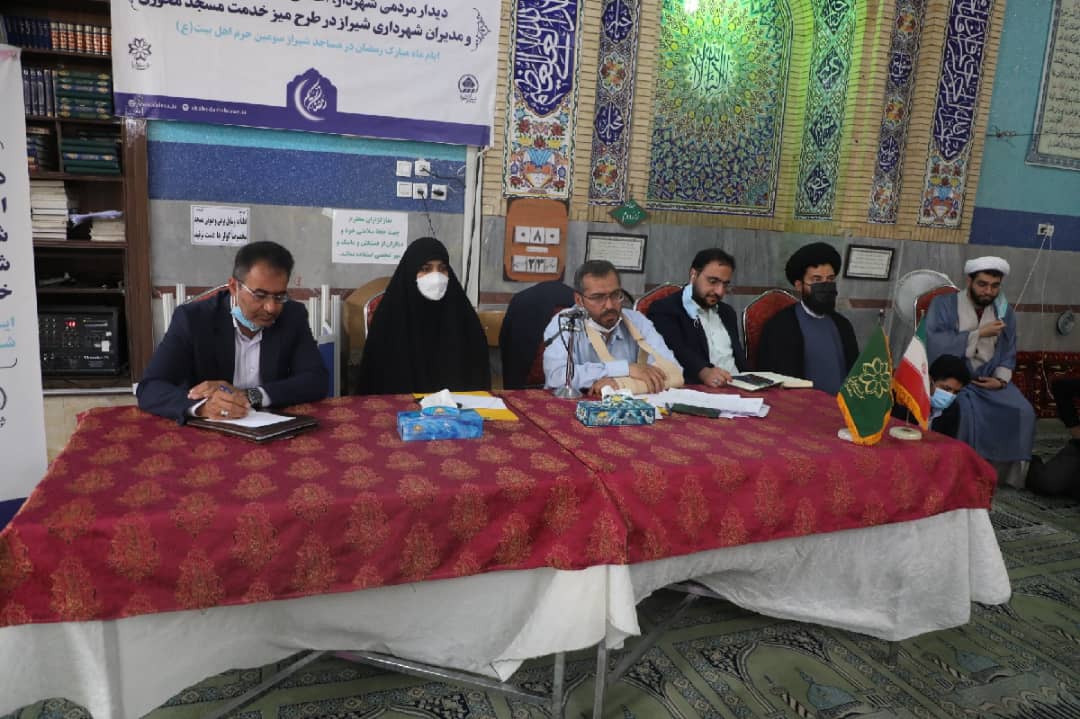 تلاش شهرداری شیراز رعایت عدالت اجتماعی و تناسب ارائه خدمات است