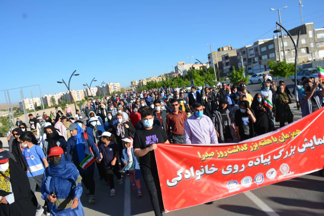 برگزاری همایش ملی پیاده روی ایرانیان یادواره غدیر خم در صدرا