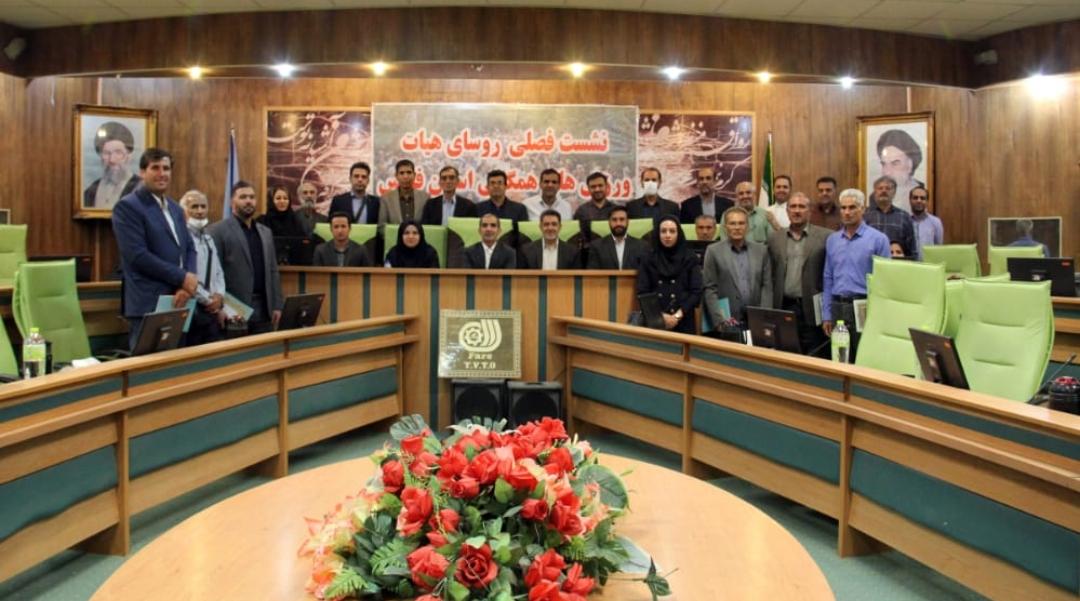 اجرای ۲۱ رویداد بزرگ پیاده روی ایرانیان در سال جاری