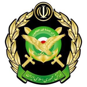 استخدام نیروی هوایی ارتش جمهوری اسلامی ایران