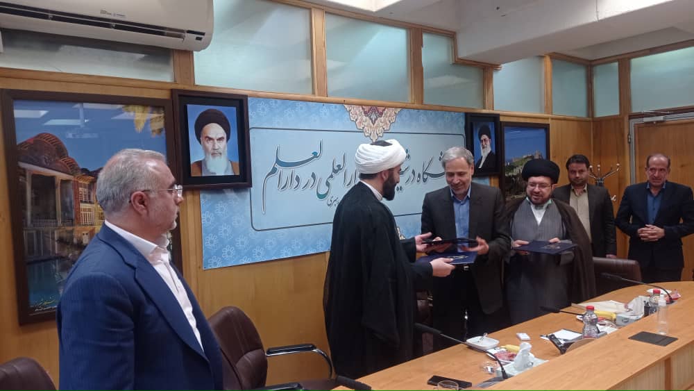 پژوهشکده مشترک قوه قضاییه و دانشگاه شیراز افتتاح شد
