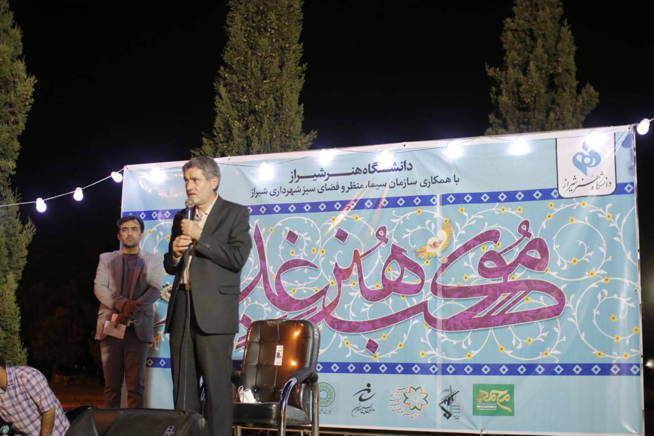 برگزاری رویدادهای هنری زمینه ساز معرفی فرهنگ و ارزش های اسلامی