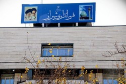 واکنش فرماندار در خصوص استیضاح شهردار شیراز