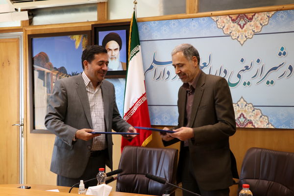 امضای یک تفاهم نامه ی مشترک همکاری علمی و پژوهشی با دانشگاه شیراز
