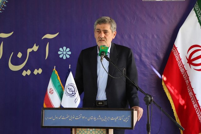مگاهاسپیتال حضرت محمدرسول الله(ص)شیراز یک پروژه ملی است