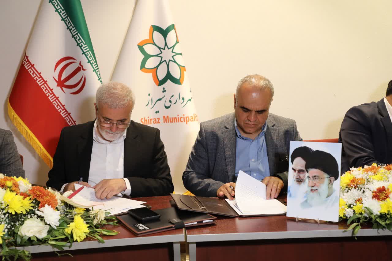 در راستای توسعه سرمایه گذاری در شیراز، اتاق بازرگانی فارس و شهرداری شیراز تفاهم نامه امضا کردند