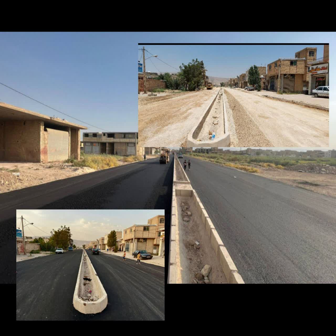 روستاهای شهرستان شیراز و کارکردهای توسعه و محرومیت زدایی