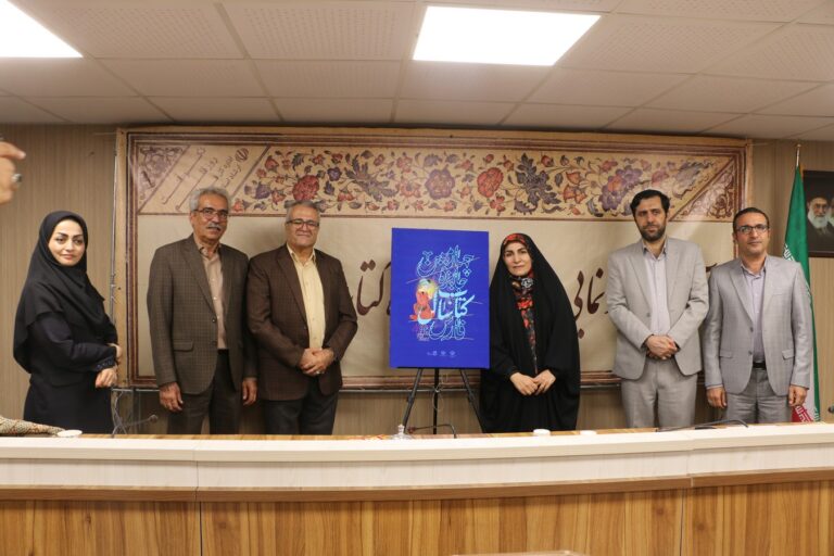 رونمایی از پوستر چهارمین جایزه کتاب سال فارس/ اهالی قلم پیشرانان توسعه فارس