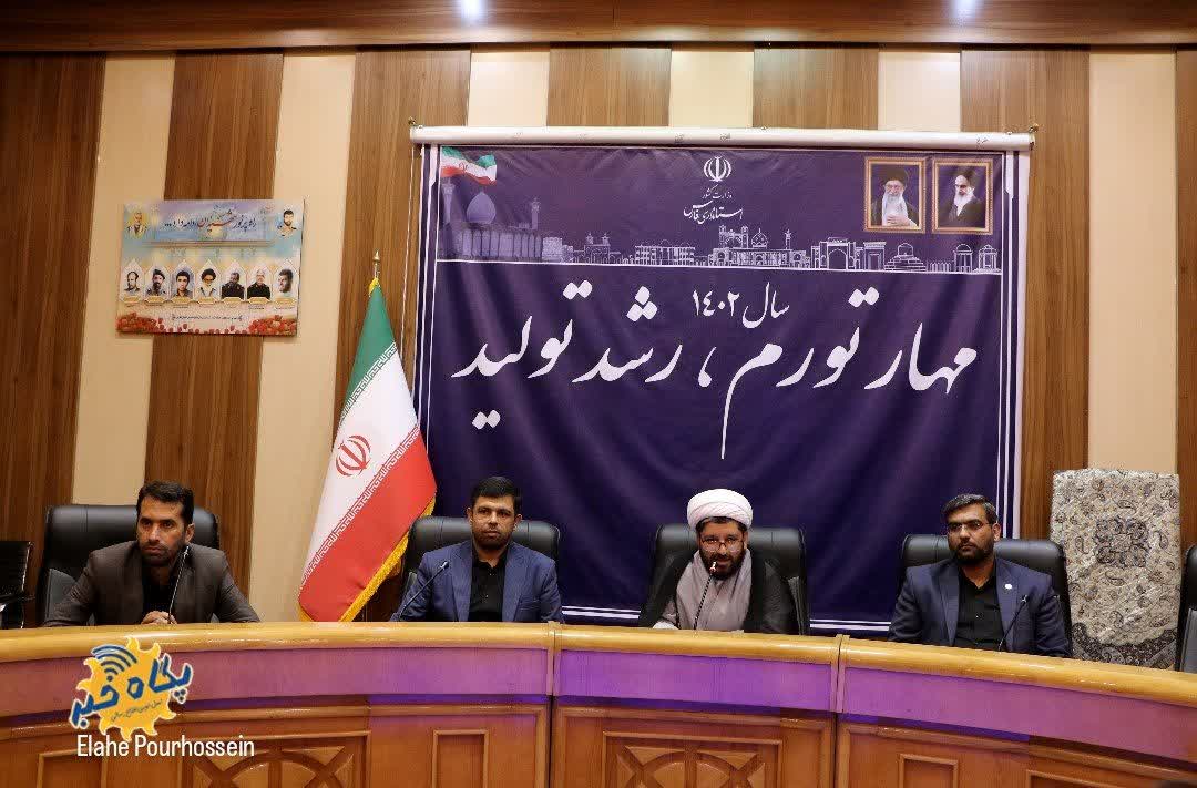 ۷۰خانه عالم در شیراز استاندارهای لازم را ندارند