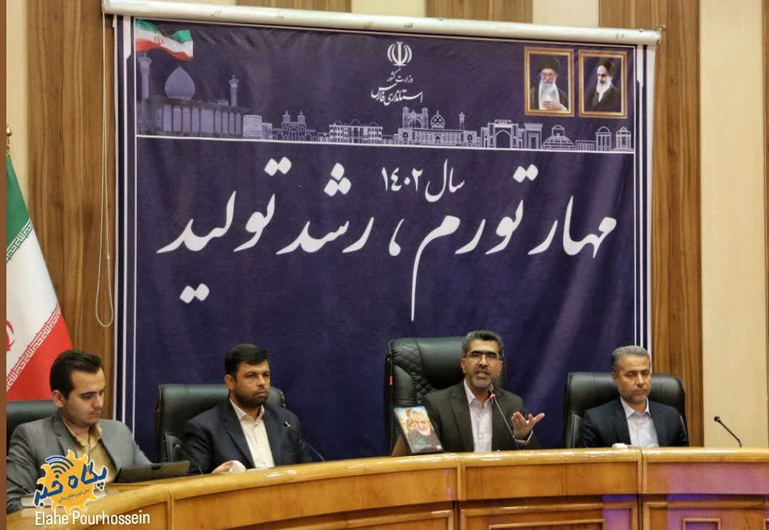 ۶۷درصد تایید صلاحیت برای داوطلبان انتخابات مجلس شورای اسلامی در فارس/شیراز امادگی انتخابات تمام الکترونیک را دارد