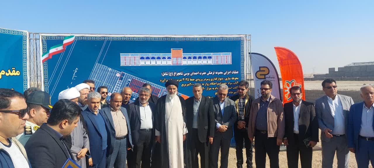 حضور پرتوان شهرداری و شورای اسلامی شهر شیراز در مرز شلمچه در ایام اربعین حسینی(ع)