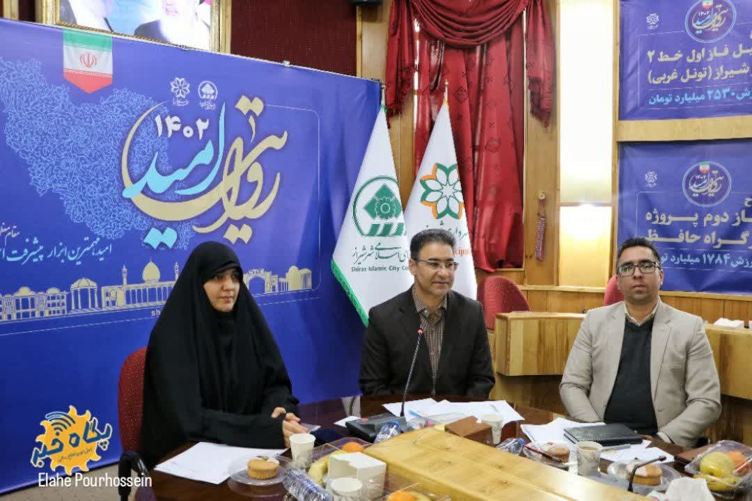 افتتاح و کلنگ زنی ۲۱پروژه شهری در منطقه پنج شهرداری شیراز