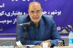 دبیرخانه انجمن نخبگان شاهد و ایثارگر فارس راه اندازی شد