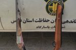 کشف سلاح و شکار غیر مجاز در شهرستان پاسارگاد