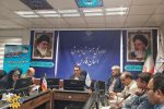 قرارگاه هویت افزایی مقام معلم در فارس اجرایی شده است