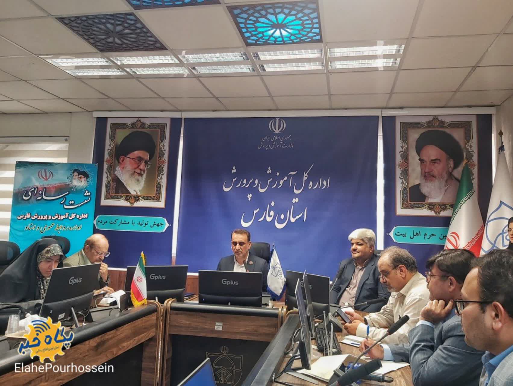 قرارگاه هویت افزایی مقام معلم در فارس اجرایی شده است
