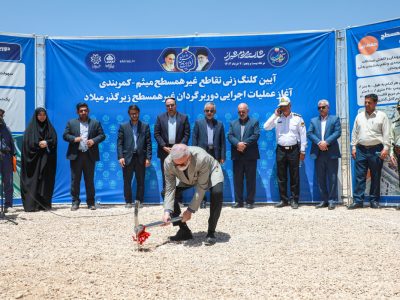 افتتاح، بهره‌برداری و آغاز عملیات اجرایی پنج پروژه شهرداری شیراز بااعتبار ۸۱۳ میلیارد تومان