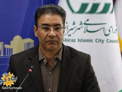 دستور فرمانده انتظامی استان جهت پیگیری مرگ مشکوک شهردار منطقه ۵ شیراز