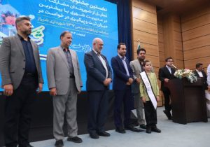 نخستین جشنواره شهریاران در شیراز برگزار شد/ شهروندان مسئولیت‌پذیر تجلیل شدند