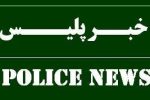 اخبار و حوادث نیروی انتظامی فارس/ توقیف کامیون حامل بیش از ۱۳۲ کیلو تریاک در لارستان