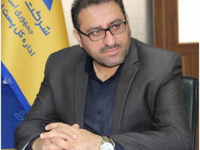 کاهش هزینه های مترتب بر ارسال مرسولات پستی با راه اندازی هاب پستی